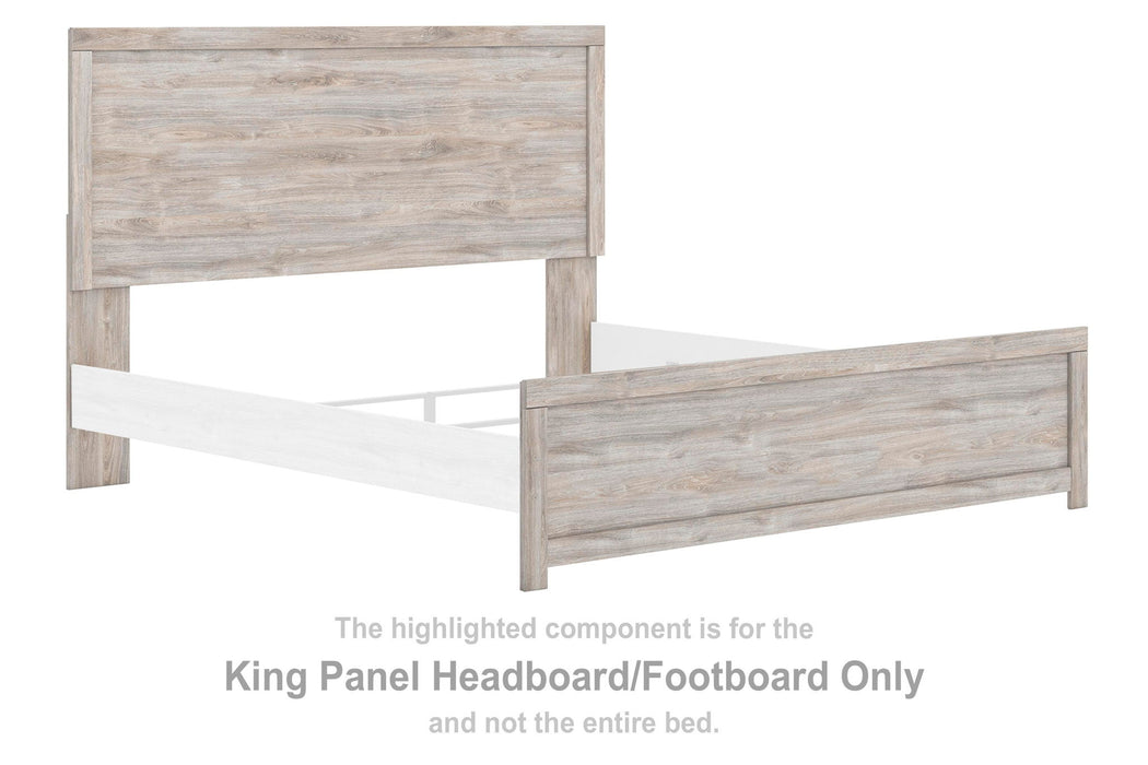 Broachmyn - King Panel Headboard/Footboard - Gray